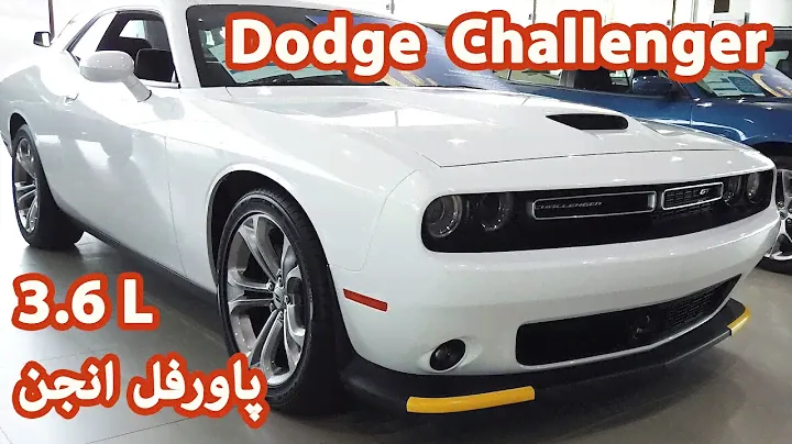 Dodge Challenger Latest Model Review / New Dodge Challenger Features / Dodge Challenger Price