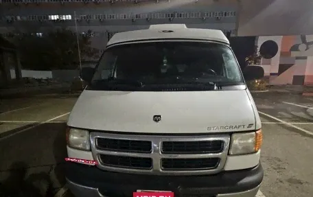 Dodge Ram Van-0