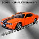 Dodge Challenger SRT-8